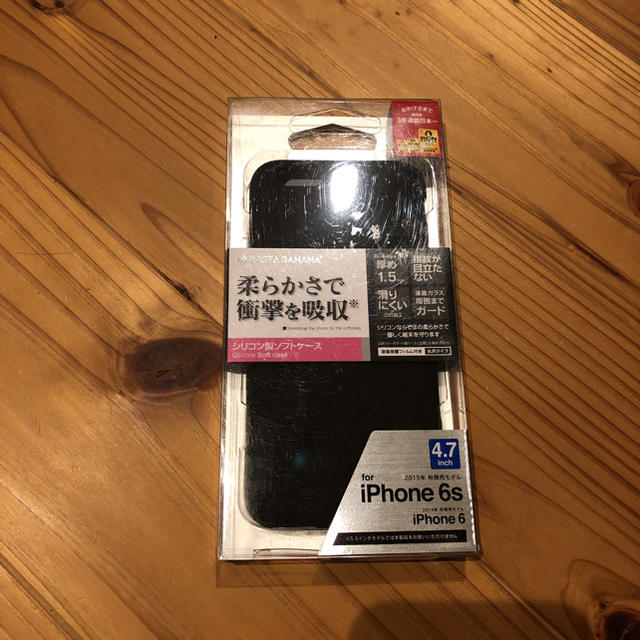 プラダ アイフォンケース - iPhone6 / 6S ケースの通販 by まいと❤︎｜ラクマ