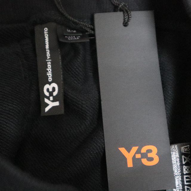 Y-3(ワイスリー)の☆早い者勝ち★Y-3 ワイスリー 2018新作 CLASSIC PANTS メンズのパンツ(その他)の商品写真