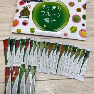 ファビウス(FABIUS)のすっきりフルーツ青汁(ダイエット食品)