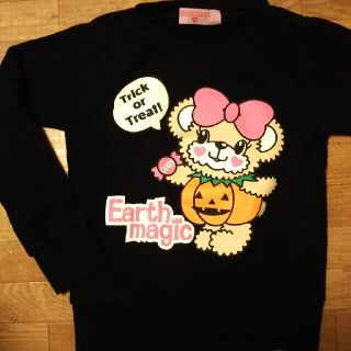 アースマジック(EARTHMAGIC)のアースマジック♥マフィートレーナー130(Tシャツ/カットソー)