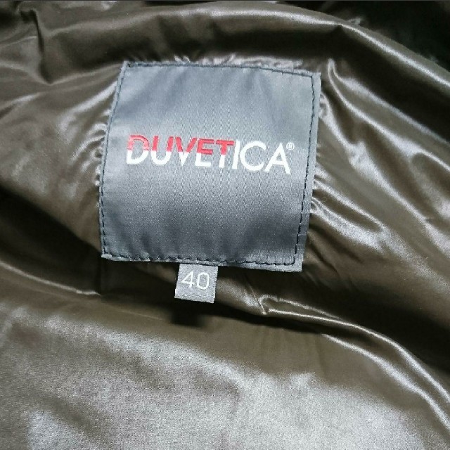 DUVETICA(デュベティカ)のDUVETICA kappa アローズ別注 40 レディースのジャケット/アウター(ダウンコート)の商品写真