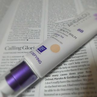 コスメキッチン(Cosme Kitchen)のANDALOU NATURALS  BB ビューティーバーム(BBクリーム)