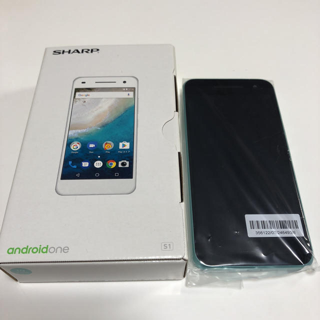 ANDROID(アンドロイド)のAndroid one S1 ターコイズ（未使用品） スマホ/家電/カメラのスマートフォン/携帯電話(スマートフォン本体)の商品写真