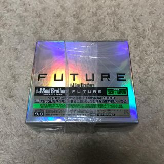 サンダイメジェイソウルブラザーズ(三代目 J Soul Brothers)のFUTUREアルバム(ミュージック)