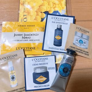 ロクシタン(L'OCCITANE)のロクシタン サンプル(サンプル/トライアルキット)