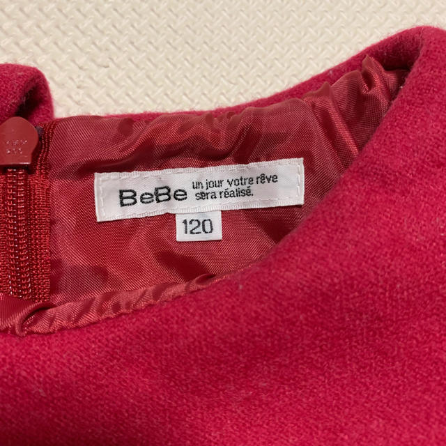 BeBe(ベベ)のBeBe  ワンピース  120㎝ キッズ/ベビー/マタニティのキッズ服女の子用(90cm~)(ワンピース)の商品写真