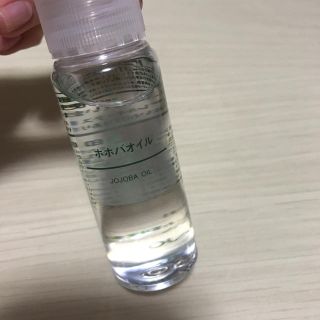 ムジルシリョウヒン(MUJI (無印良品))のホホバオイル(フェイスオイル/バーム)