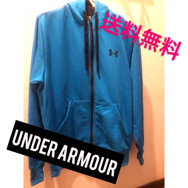 UNDER ARMOUR(アンダーアーマー)の早い者勝ち！アンダーアーマー UNDER ARMOUR パーカー メンズのトップス(パーカー)の商品写真