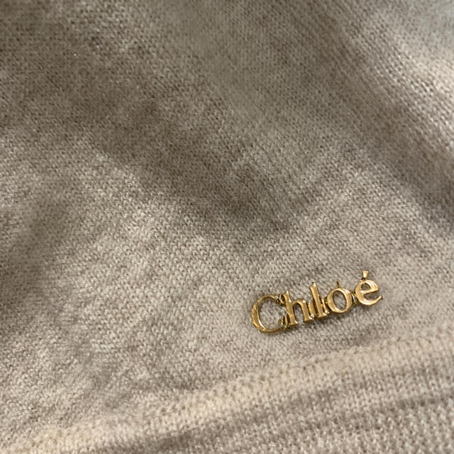 Chloe(クロエ)のクロエ Ｖネック ニット ベージュ レディースのトップス(ニット/セーター)の商品写真