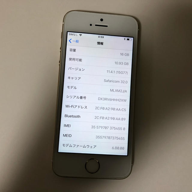 ■SIMフリーiPhoneSE 16GB ゴールド 残債なし■