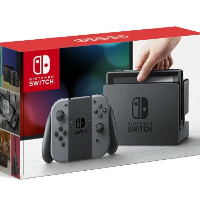 新品未開封★保証付★任天堂 ニンテンドースイッチ本体セット　グレー