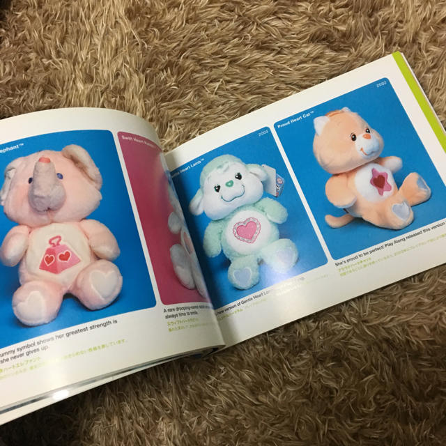 CareBears(ケアベア)のケアベア 本 ヴィンテージ ぬいぐるみ エンタメ/ホビーの本(洋書)の商品写真