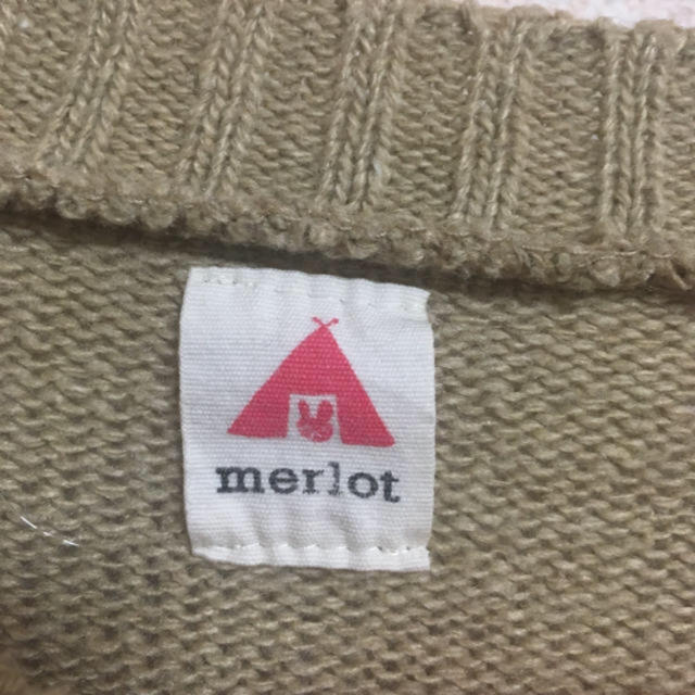 merlot(メルロー)のmerlot女の子ニット レディースのトップス(ニット/セーター)の商品写真