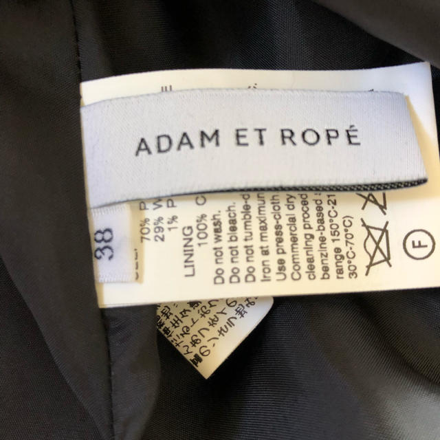 Adam et Rope'(アダムエロぺ)のADAM ET ROPE Aラインワンピース レディースのワンピース(ひざ丈ワンピース)の商品写真