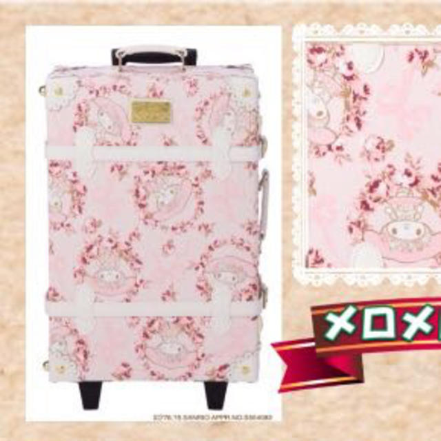 LIZ LISA(リズリサ)のlizmero luggage レディースのバッグ(スーツケース/キャリーバッグ)の商品写真