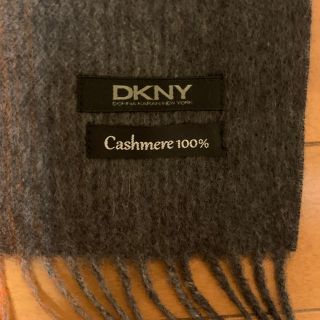 DKNY ダナキャランニューヨーク グラデーションカラーカシミヤ ...