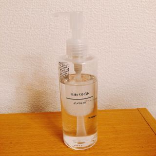 ムジルシリョウヒン(MUJI (無印良品))のホホバオイル 無印良品(ボディオイル)