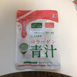 エーザイ(Eisai)の美チョコラコラーゲン青汁(コラーゲン)