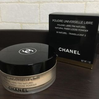 シャネル(CHANEL)のCHANEL シャネル フェイスパウダー(フェイスパウダー)