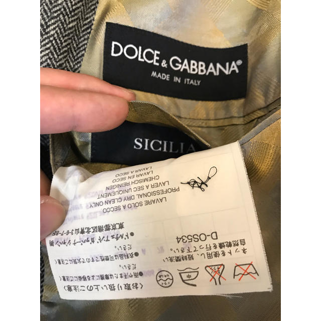 DOLCE&GABBANA(ドルチェアンドガッバーナ)の【DOLCE&GABBANA】カシミヤ混 参考上代172,800円 メンズのジャケット/アウター(テーラードジャケット)の商品写真