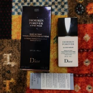 ディオール(Dior)の【Dior】ディオール  フォーエバー ベース  化粧下地(化粧下地)