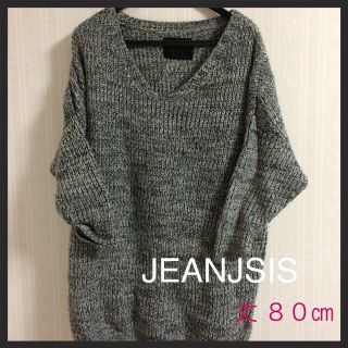 ジーナシス(JEANASIS)のjeanasis ワンピース(ひざ丈ワンピース)