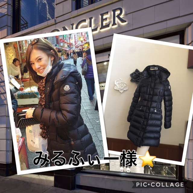 みるふぃー様専用⭐︎北川景子さんおっ揃い大人気MONCLER HERMINE🧥 | フリマアプリ ラクマ