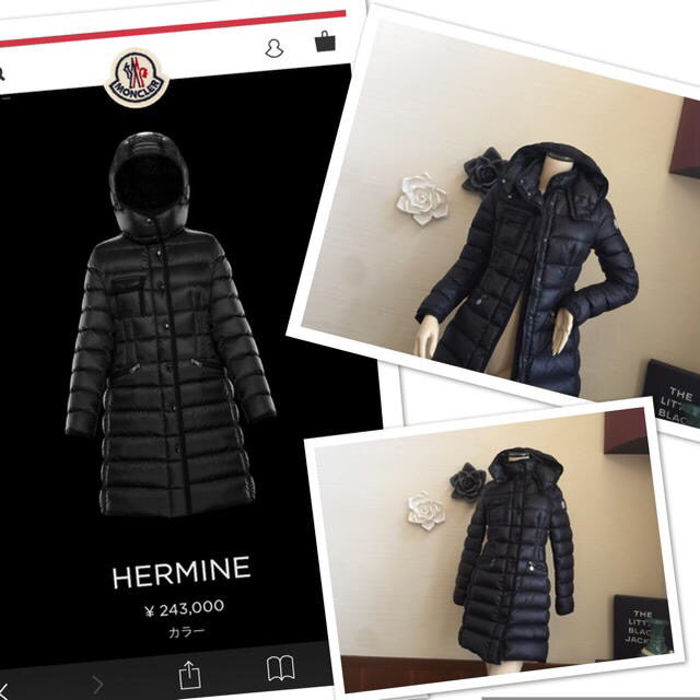 MONCLER - みるふぃー様専用⭐︎北川景子さんおっ揃い大人気 MONCLER - みるふぃー様専用⭐︎北川景子さんおっ揃い大人気