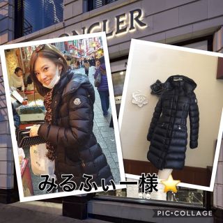 MONCLER - みるふぃー様専用⭐︎北川景子さんおっ揃い大人気 MONCLER - みるふぃー様専用⭐︎北川景子さんおっ揃い大人気