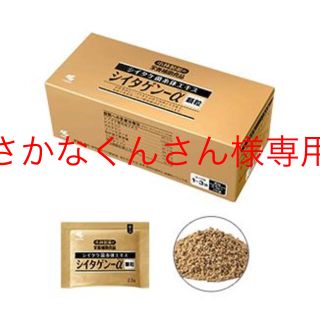 コバヤシセイヤク(小林製薬)のシイタゲン-α　顆粒　小林製薬(その他)