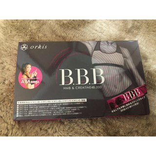 トルプルビー B.B.B DVD付き(ダイエット食品)