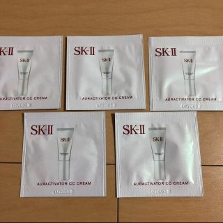 エスケーツー(SK-II)のSK-II  オーラアクティベーター CCクリーム(サンプル/トライアルキット)