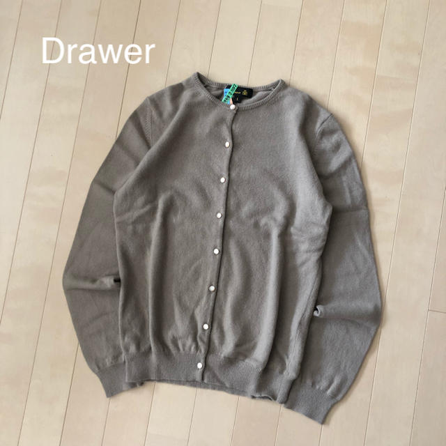 極美品⭐️Drawer／ドゥロワー／カシミヤ ラウンドネック  カーディガン