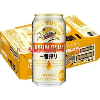 キリン(キリン)の☆Ｋ‐tan様 専用☆麒麟 一番搾り 350ml 24缶(ビール)