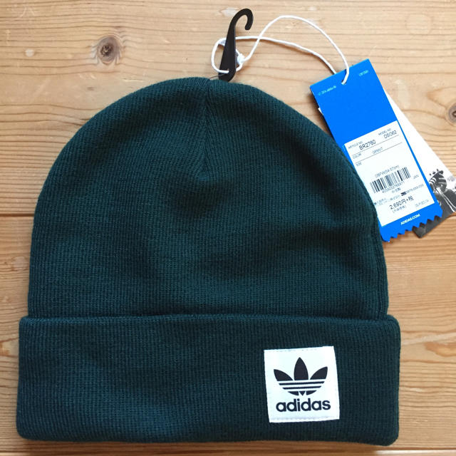 adidas(アディダス)の【新品】adidas ニット帽 ビーニー レディースの帽子(ニット帽/ビーニー)の商品写真