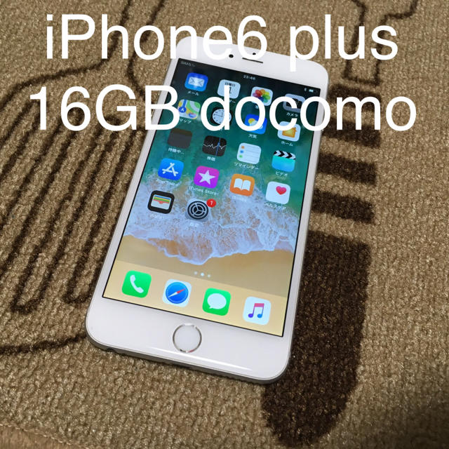 スマートフォン/携帯電話iPhone6 Plus docomo 16GB 本体のみ シルバー ドコモ