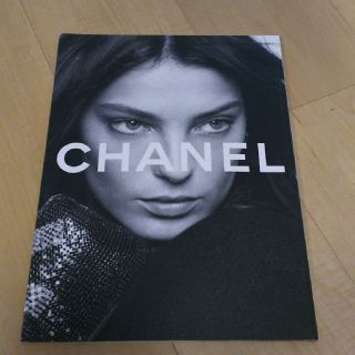 シャネル(CHANEL)のシャネルブックレット2006-2007fall-wintercollection(ファッション)