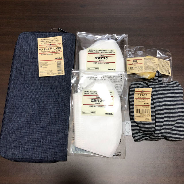 MUJI (無印良品)(ムジルシリョウヒン)の★新品★ お買い得 無印良品 セット レディースのファッション小物(財布)の商品写真