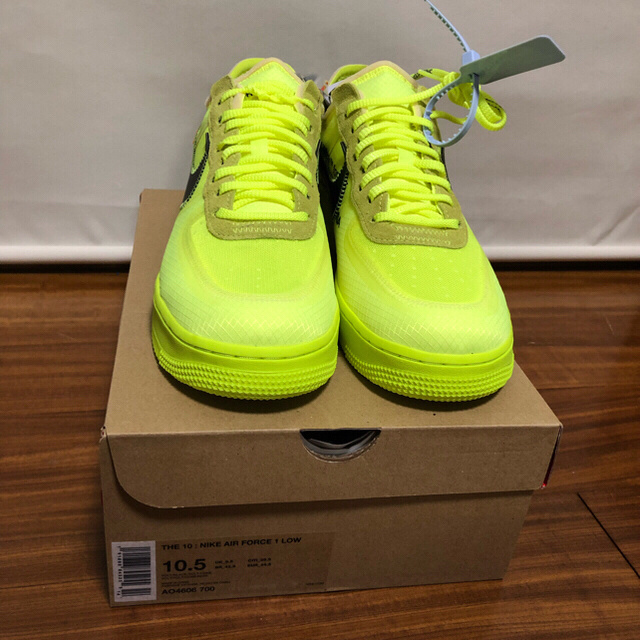 the ten air force 1 low volt