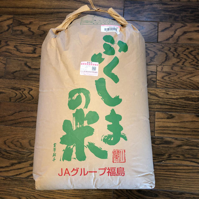 29年 福島産 つや姫 30kg 玄米