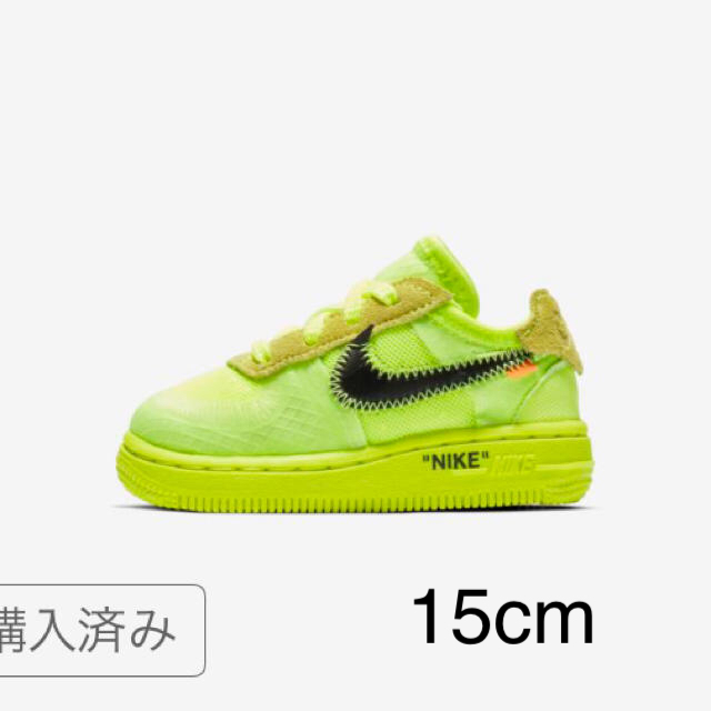 NIKE(ナイキ)の15cm キッズ オフホワイト エアフォース 1 LOW キッズ/ベビー/マタニティのキッズ靴/シューズ(15cm~)(スニーカー)の商品写真