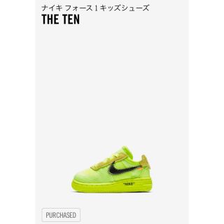 ナイキ(NIKE)の【SQUAREさま専用】THE TEN ナイキ フォース 1(スニーカー)