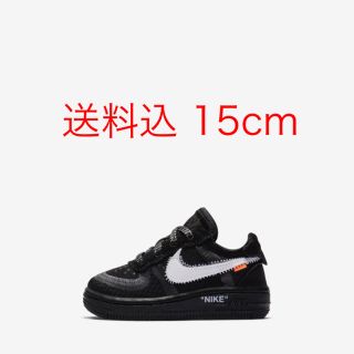 ナイキ(NIKE)の送料込 15.0cm nike  offwhite the ten オフホワイト(スニーカー)