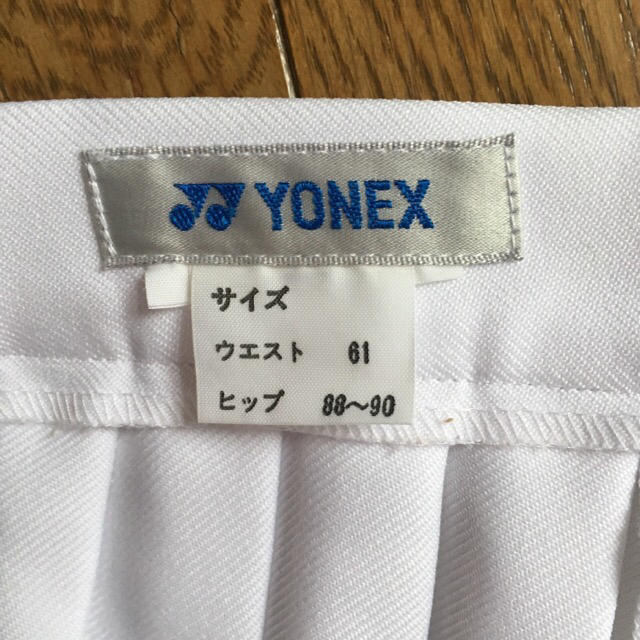 YONEX(ヨネックス)のヨネックス    プリーツスコート チケットのスポーツ(テニス)の商品写真
