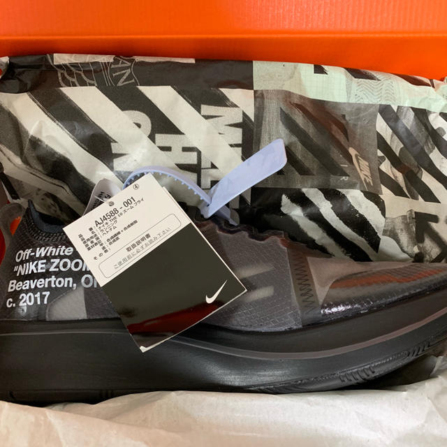 NIKE OFF WHITE THE TEN ZOOM FLY 27cm