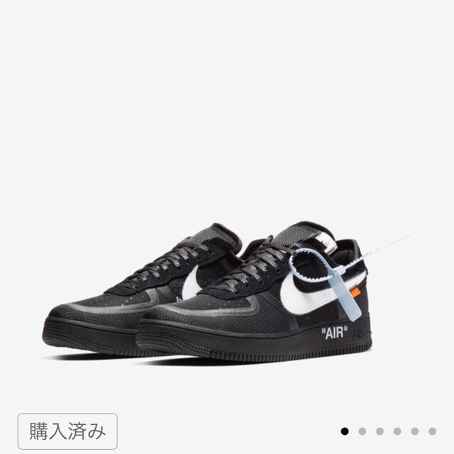 OFF-WHITE - Off-White™ x Nike Air Force 1 専用