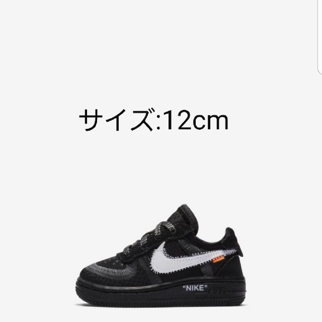 NIKE(ナイキ)のNIKE Off-White the ten フォース1 メンズの靴/シューズ(スニーカー)の商品写真