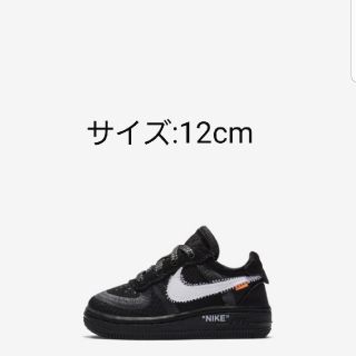 ナイキ(NIKE)のNIKE Off-White the ten フォース1(スニーカー)