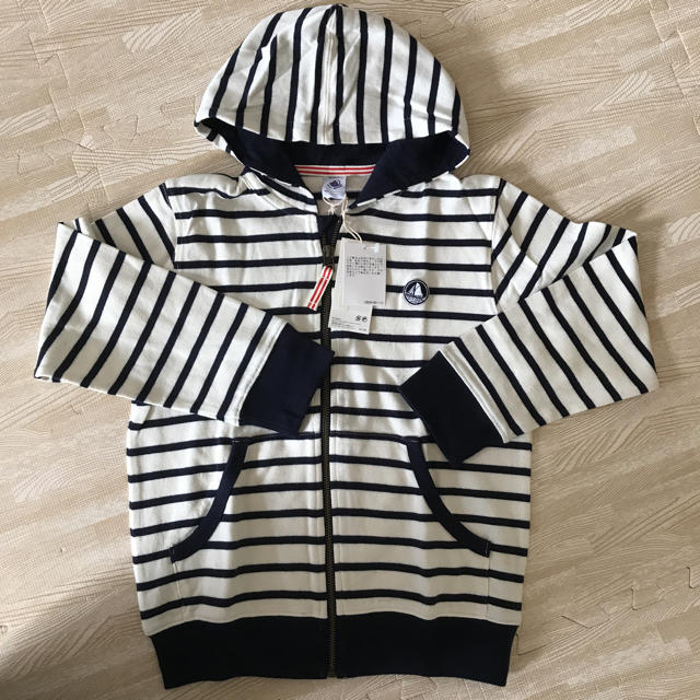 PETIT BATEAU(プチバトー)のうみかん様 専用 キッズ/ベビー/マタニティのキッズ服男の子用(90cm~)(ジャケット/上着)の商品写真