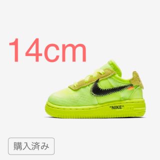 14cm NIKE THE 10 TEN AF1 VOLT ボルト ホフホワイトメンズ